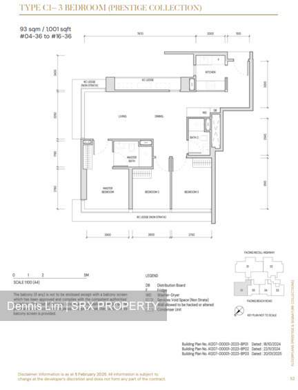 Aurea (D7), Apartment #576260611